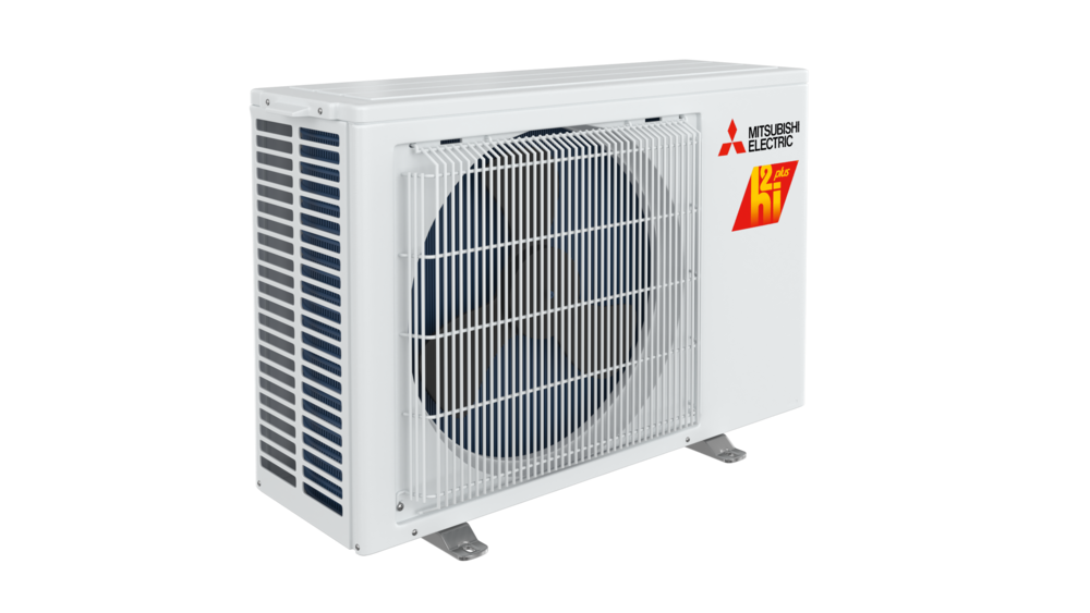 right side view Image of a MUZ-FS outdoor unit